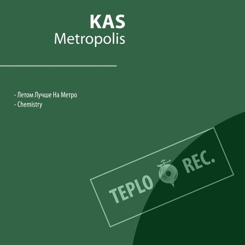 Kas-Metropolis