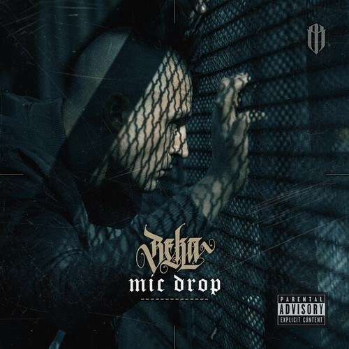 Mortel, Lakmann, SOLO439, Jaill, Morlockk Dilemma, Omik K, Pedaz, BEKA, Cashmo, DJ Stylewarz-Mic Drop - EP