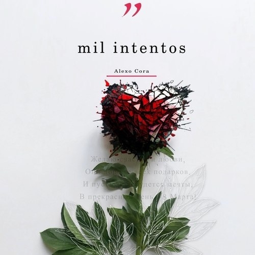 Alexo Cora-Mil Intentos