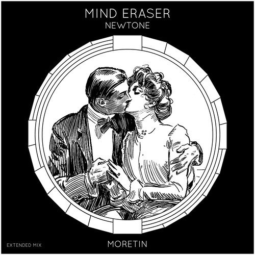 Newtone-Mind Eraser (Extended Mix)