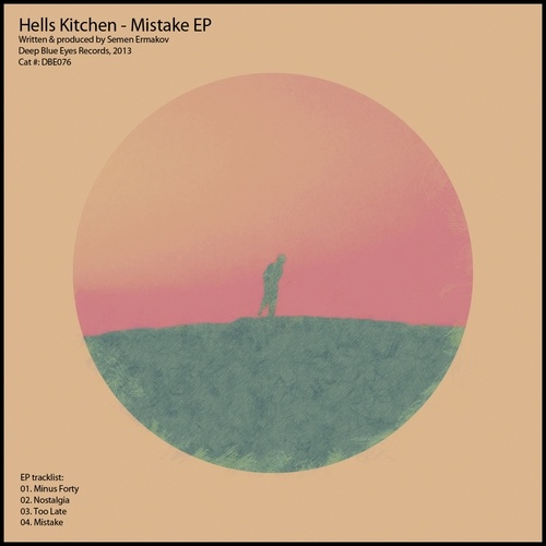 Hells Kitchen-Mistake