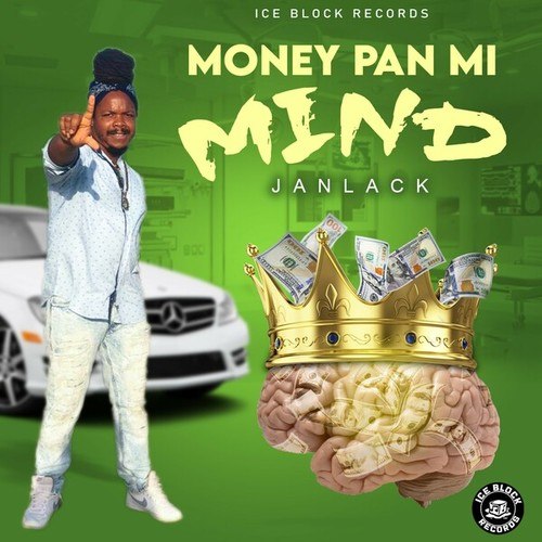 Money Pan Mi Mind
