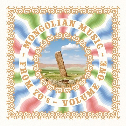 Soyol Erdene, The Bayan Mongol Variety Group-Mongolian Music from the 70's (Volume I)