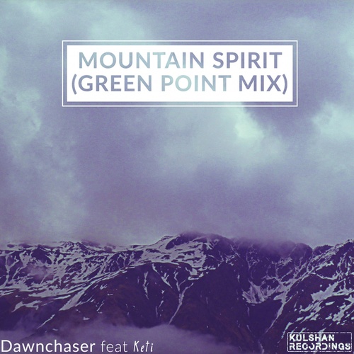 Mountain Spirit