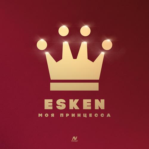 ESKEN-Princess