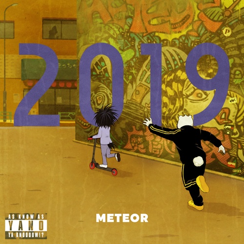 Meteor, PUNPEE-My Name is...