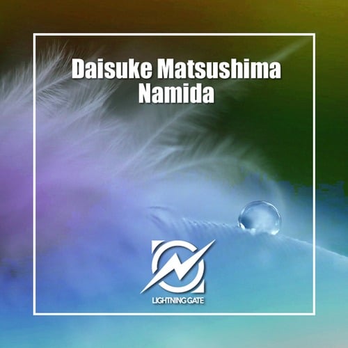 Daisuke Matsushima-Namida