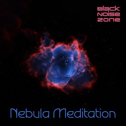 Nebula Meditation