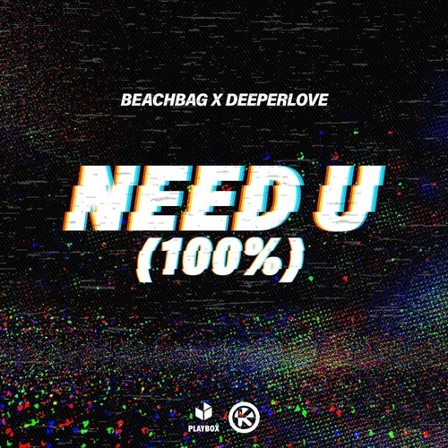 Beachbag, Deeperlove-Need U (100%)