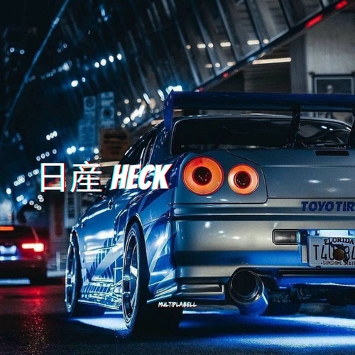 MultiPlabell-Nissan Heck