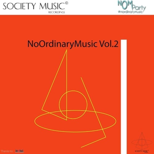 No Ordinary Music Vol.2/2016