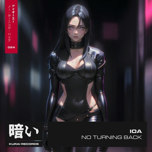 IOA-No Turning Back