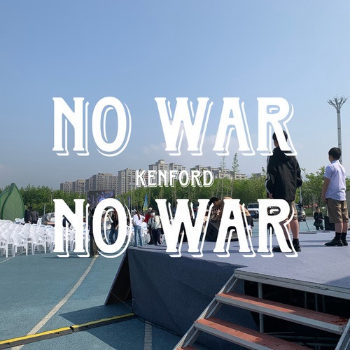 Kenford-No War