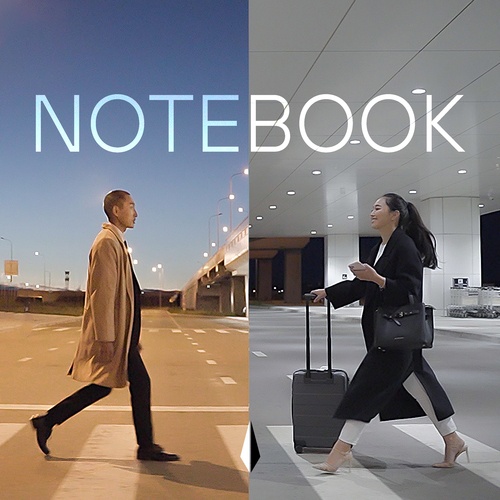 Doid-Notebook