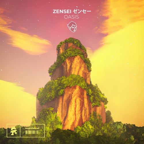 Zensei ゼンセー-oasis