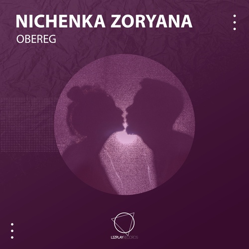 Nichenka Zoryana-Obereg