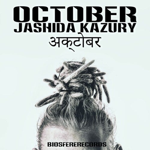 Jashida Kazury-October
