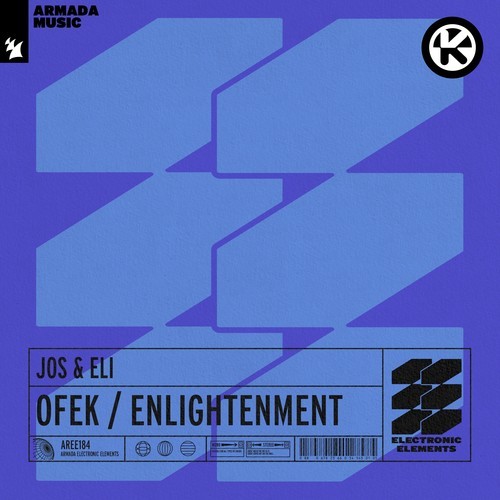 Ofek / Enlightenment