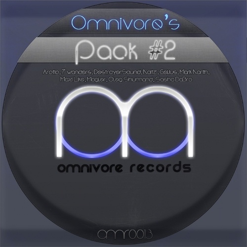 Various Artists-Omnivore's Pack #2