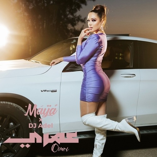 Maya, DJ Adel-Omri