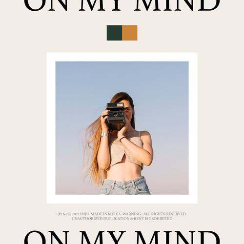 IMJU-on my mind