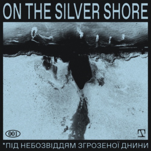 Various Artists-On The Silver Shore