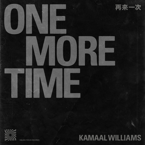 Kamaal Williams-One More Time