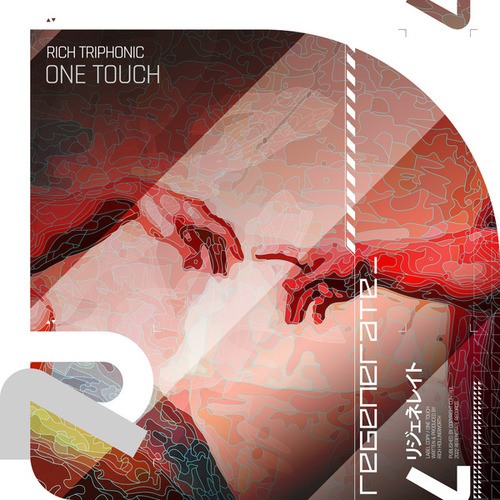 Rich Triphonic-One Touch