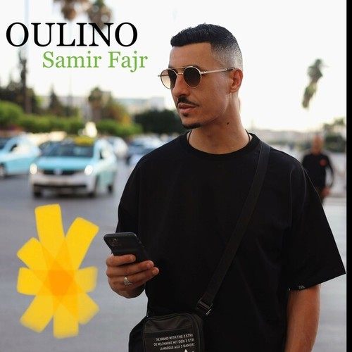Samir Fajr-Oulino