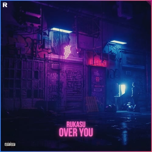 Rukasu-Over You