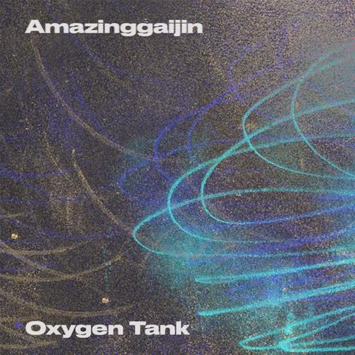 Various Artists-Oxygen Tank EP