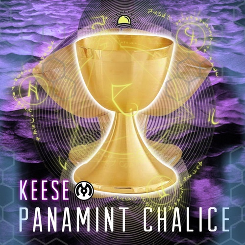 Keese-Panamint Chalice