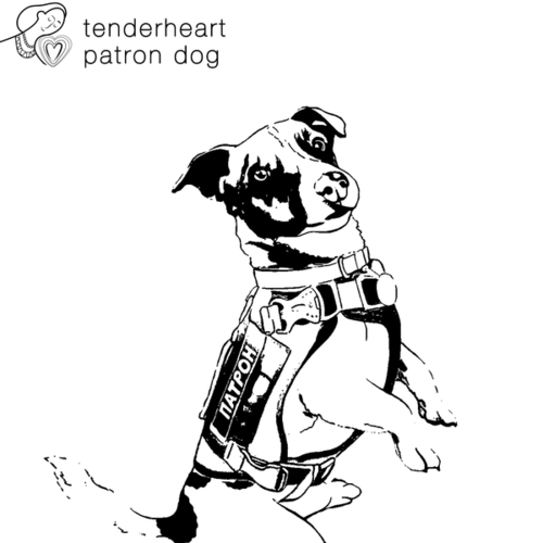 Tenderheart-Patron Dog