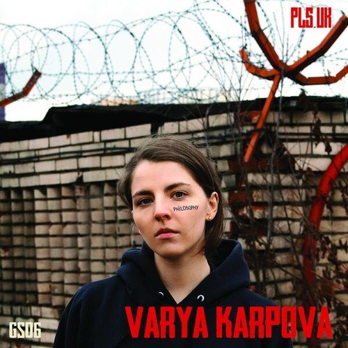 Varya Karpova, Vanya Koreya-Philosophy