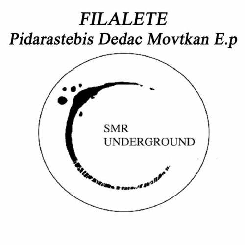 Pidarastebis Dedac Movtkan E.P