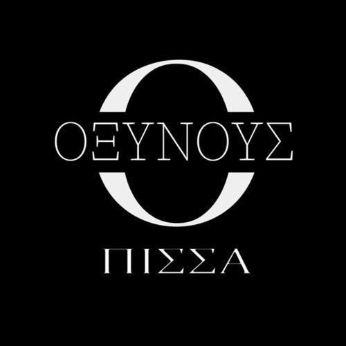 Oxynous, DJ Micro-Pissa