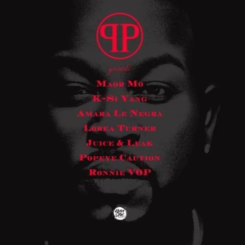 Pleasure P Presents