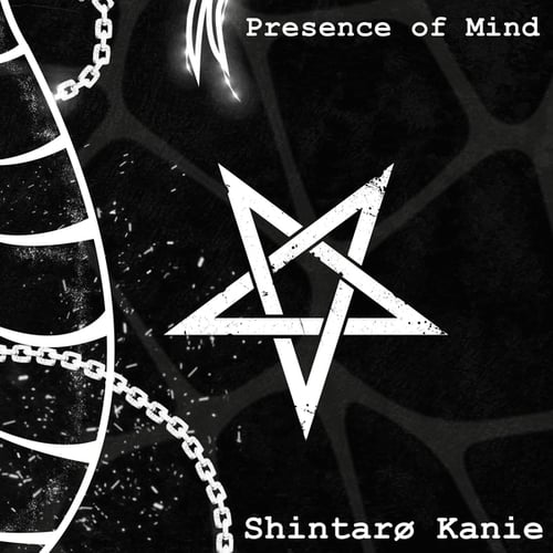 Shintarø Kanie-Presence of Mind