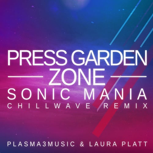 Press Garden Zone (from 