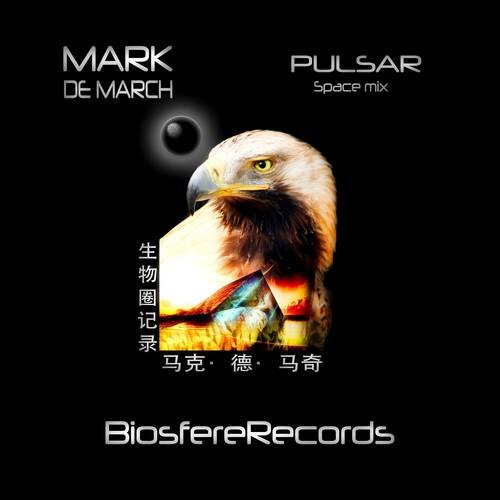 Mark De March-Pulsar
