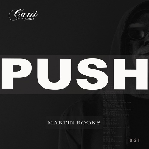 Martin Books-Push