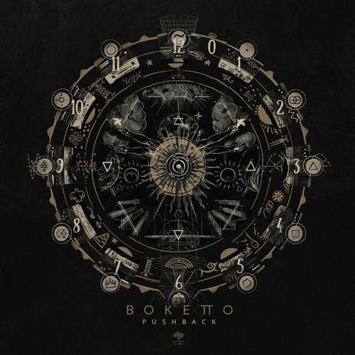 Boketto-Pushback