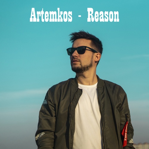 Artemkos-Reason