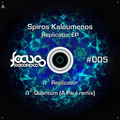 Spiros Kaloumenos, A. Paul-Replicator EP