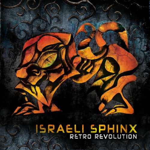 Israeli Sphinx, Safi Connection, Cortex, Sidhartha-Retro Revolution
