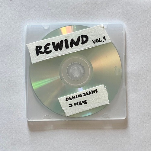 REWIND