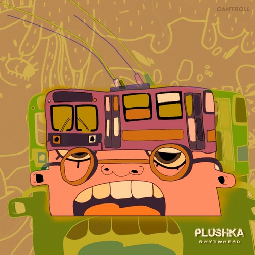 Plushka-Rhytmhead