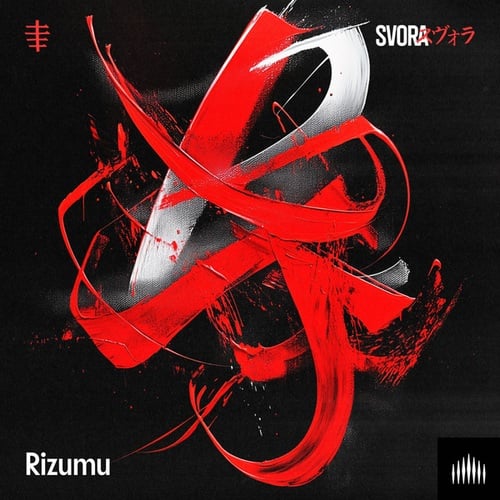 Rizumu