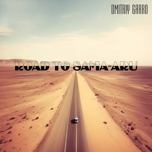 Road to Sama-Aru