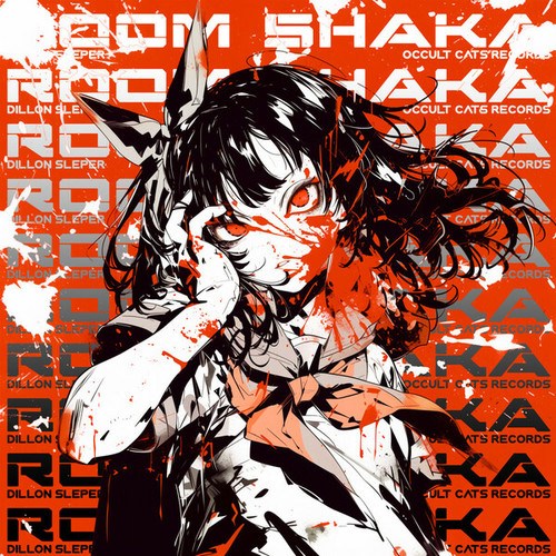 Room Shaka